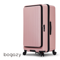 Bogazy 秋旅幻森 29吋前開式胖胖箱/杯架/防爆拉鍊/煞車避震輪/可加大/海關鎖行李箱(活力粉)