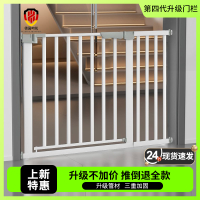 【台灣公司 可開發票】樓梯防護欄兒童安全門護欄門口圍欄防小孩護欄門寵物圍欄樓梯擋板