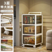 抽屜式玩具儲物櫃收納櫃移動分層小推車免安裝置物架零食收納櫃