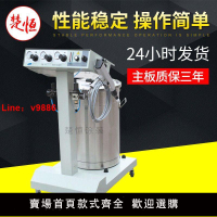 【台灣公司 超低價】KCI靜電噴涂機 噴塑機 塑粉噴粉機 靜電發生器噴塑設備靜電噴粉槍