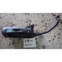 光陽 奔騰G4 化油版 原車型 排氣管 V-LINK GP125 VP125 化油版適用