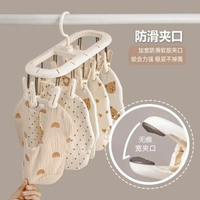 陽臺晾曬架襪子架多夾子無痕防滑多功能旋轉內衣毛巾襪子夾晾曬架