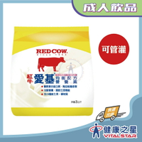 紅牛愛基 均衡配方營養素 3Kg/袋(超商限一袋)