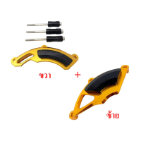 กันล้มแคร้งเครื่องข้างซ้าย+ขวา CNC V1 MT-15 / R-15 All New / M-SLAZ / R-15เก่า