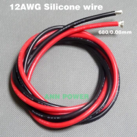 Free shipping 12AWG Silicone wire 12 AWG 12# silica gel wires Conductor 680/0.08mm AWG12 high temperature tinned copper cable