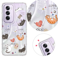 YOURS OPPO 全系列 彩鑽防摔手機殼-懶懶貓(Reno13Pro/Reno12Pro/12F/11F/Reno8T/8Z/7Z/4Z)