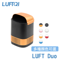 LUFTQI 樂福氣 LUFT Duo光觸媒空氣清淨機-雙效升級版
