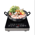 OTTO GI823A ชุดเตาแม่เหล็กไฟฟ้าพร้อมหม้อสแตนเลส
