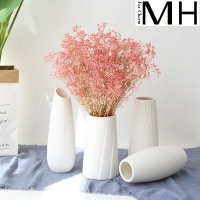 簡約客廳陶瓷花瓶擺件歐式家居裝飾品滿天星干花帶花瓶水培創意