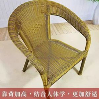 加高加寬靠背餐椅戶外庭院仿藤椅中式老人椅手工編織藤椅手工藤椅