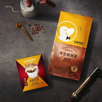尋豆師精選咖啡豆  中焙堅果454g/中淺焙花香454g/深焙焦糖454g
