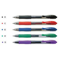 百樂G-2自動鋼珠筆 中性筆0.7 BL-G2-7