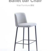 Superior Sense Bar Chair High Chair Leather Home Bar Chair Light Luxury Island Chair High Bar Stool Bar Chair