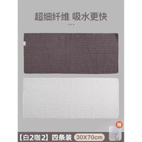 華夫格清潔抹布毛巾吧臺咖啡商用餐飲廚房擦碗布吸水無痕不留水漬平行進口