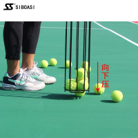 撿球框 401ss網球網球撿球器裝球框拾球器撿筐球桶便攜式42粒裝-