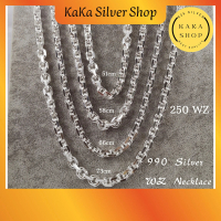 Ready Stock | Original 990 Silver WZ Necklace Chain For Men (250 WZ) | Rantai Leher WZ Lelaki Perak