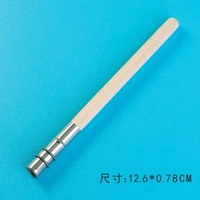 鉛筆延長器炭筆接筆器美術專用金屬續筆器素描加長器學生續長筆桿-原木款-1支 均碼-款式3