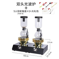 （咖啡用品與配件）低價  '' 冷萃壺 手衝壺 虹吸壺光波爐虹吸式咖啡壺電光爐鹵素燈加熱器煮咖啡機專用有1