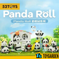 52Toys: Panda Roll Kindergarten