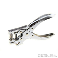 手機貼膜打孔器 貼膜工具 兩用PVC卡打孔鉗 攝像頭雙用證件打孔 MKS免運  聖誕節預購 清涼一夏钜惠