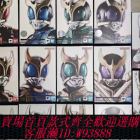 {可刷卡 打統編}假面騎士真骨雕SHF全系列空我歐茲555faiz鎧武W獠牙關節可動手辦