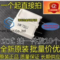 10pcs 100% orginal new in stock 5W cement resistor 5W75RJ 5W 75R 75 ohm 5% vertical ceramic resistor