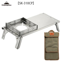 Outdoor SK-310CP Single Flying Table Folding Stove picnic Table for SOLO Insulated Table Camping Equipment Travel Accessories