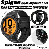 Spigen SGP Rugged Armor Pro 防摔殼 錶帶 一體成型 三星 Watch 5 Pro 45 mm【APP下單最高20%點數回饋】