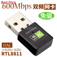 100Pcs Drive Free Chip RTL8811CU 600m Dual Band Usb Wireless Network Card Adapter 2.4g/5.8g Desktop Laptop Wifi Receiver