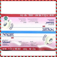 (ยกกล่อง) Micropore 3M Nexcare 1 นิ้ว * 10 หลา และ 1/2 นิ้ว * 10 หลา เทปปิดแผล เทปกระดาษ
