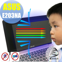 【Ezstick】ASUS E203 E203N E203NA 防藍光螢幕貼(可選鏡面或霧面)