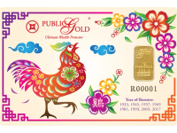 ZIOZ EMPIRE Public Gold LBMA Bullion Bar 1g (Au 999.9) Emas - Rooster