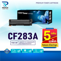 (PACK5) หมึกเทียบเท่า 283A CF283A CF283 83A CF-283A CRG337 FOR HP LaserJet Pro MFP M125a M127fn M201