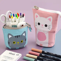 8 pcs/lot Adjustable Cat Bear Unicorn Pencil Case Creative Animal Pencil Box Stationery Pouch Pen Holder Bag School Supplies