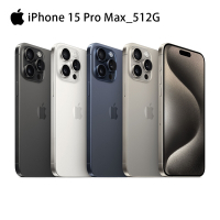 展示機 Apple 蘋果 iPhone 15 Pro Max 512GB 藍色 6.7吋智慧型手機
