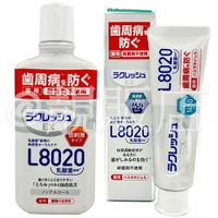 JEX L8020乳酸菌防蛀凝膠牙膏80g / 乳酸菌漱口水280mL 溫和款-蘋果薄荷香 2款