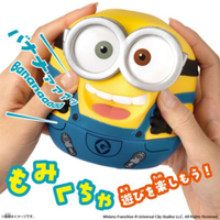 BANDAI 正版 小小兵 BOB鮑勃 聲效公仔 SqueemieWow 代理版