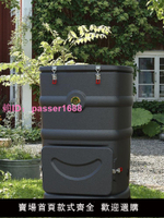 宜杰家用戶外保溫堆肥箱庭院花園樓頂廚余堆肥桶發酵有機肥漚肥桶