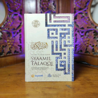 Alquran Syaamil Talaqqi Musafir Tilawat Tajwid dengan Fitur Audio dan Contoh Bacaan Benar/Al-Ghazali