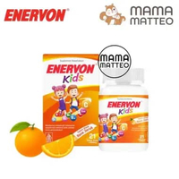 ENERVON Kids Tablet Kunyah Jeruk 21 Tablet / Multivitamin Tumbuh Kembang Anak Enervon BANDUNG Enervo