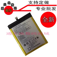 4400mAh for AGM H2 Battery for AGM A10 Batteries