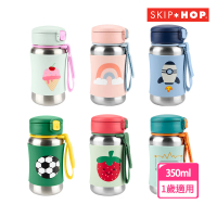 【Skip Hop】官方總代理 Spark Style不鏽鋼吸管水壺 350ML(兒童水壺 學習水壺)