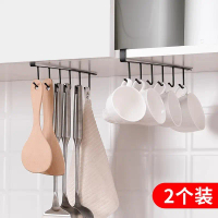 Iron Art Cabinet Storage Rack Multi-Functional Hook Wardrobe Organizer Kitchen No-Trace Nail-Free Ho