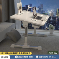 【b.a.l.f 琦晟】60cm鋁合金 升降懶人桌(追劇 床上折疊桌 電腦桌 和室桌 書桌 筆電桌 小桌子)