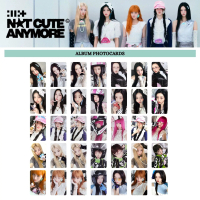 4-10 tấm thẻ lomo album ILLIT NOT CUTE ANYMORE BOMB Toki Yo Tomare TÔI SẼ THÍCH BẠN GLITTER DAY HMV 