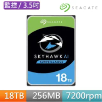 【SEAGATE 希捷】SkyHawk AI 18TB 3.5吋 7200轉 SATAⅢ 監控硬碟(ST18000VE002)