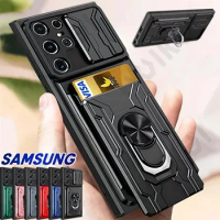 Case For Samsung Galaxy S24 S23 S22 S21 Ultra Plus S20 FE A55 A35 A54 A14 A34 4G 5G Slide Camera Card Holder 360° Ring Cover