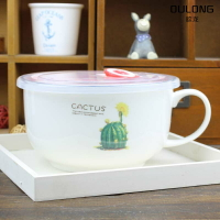 加大號創意陶瓷泡面碗帶蓋家用保鮮碗飯盒學生可愛餐具微波爐瓷碗