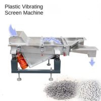 Plastic mechanical particle vibrating screen Particle screening machine Linear vibrating screen