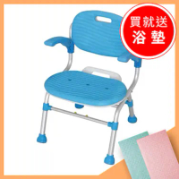 日本【TacaoF】幸和 扶手大洗澡椅 R137【R1BT6410DBU0000】